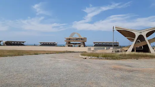 Photo 2: Exterior · Sitting arena