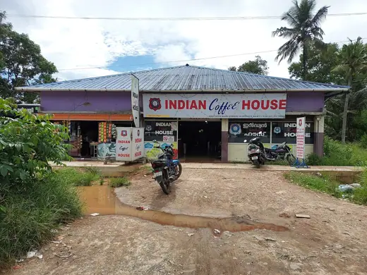 Photo 2: Exterior · Indian Coffee House Kalavoor branch