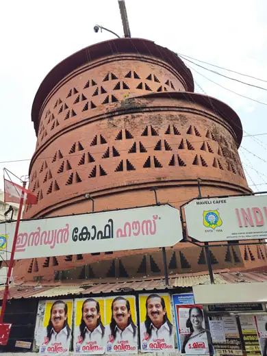 Photo 3: Exterior · Indian Coffee House, Thambanoor, Thiruvananthapuram