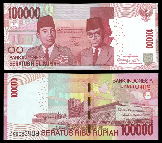 Photo 2: Exterior · 100000 rupiah bill, 2011 revision (2013 date), processed, obverse+reverse