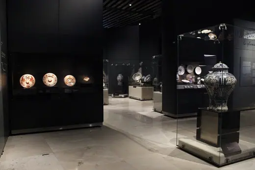 Photo 2: Exterior · exposición temporal
