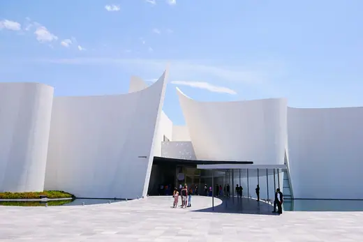 Photo 4: Exterior · Acceso principal del Museo Internacional del Barroco