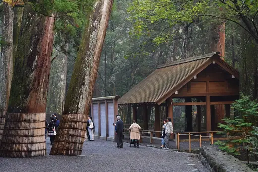 Photo 2: Exterior · Ise Grand Shrine, Mie Prefecture, Japan
