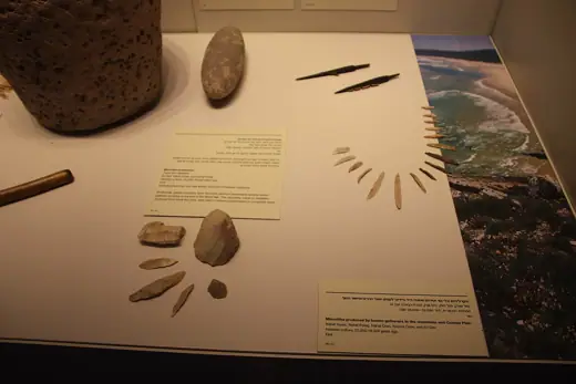 Photo 3: Exterior · Kebaran Culture Flint Microliths Israel Museum, Jerusalem, Israel