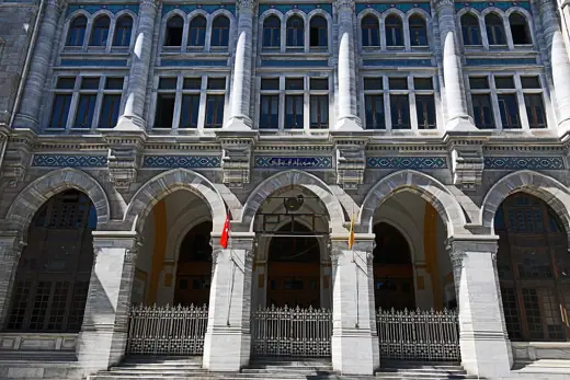 Photo 5: Detail · One of pictures of the main post office