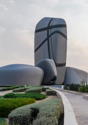 Photo 2: Exterior · King Abdulaziz Center for World Culture (Ithra), Dhahran, Saudi Arabia