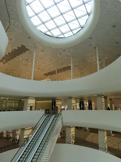 Photo 3: Interior · Ithra Library