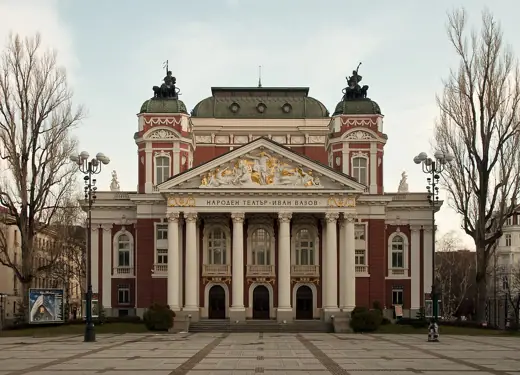 Photo 4: Exterior · Ivan Vazov National Theatre in Sofia , Bulgaria