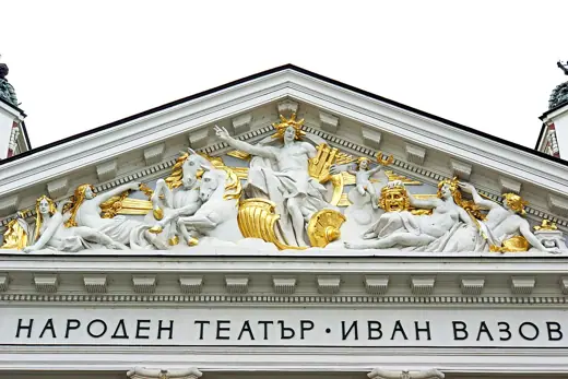 Photo 5: Detail · The Ivan Vazov National Theatre is Bulgaria's national theatre, as well as the oldest theatre in the country