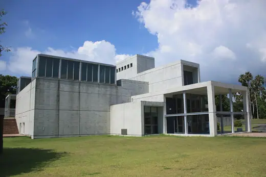 Photo 1: Exterior · Iwasaki Art Museum, Ibusuki