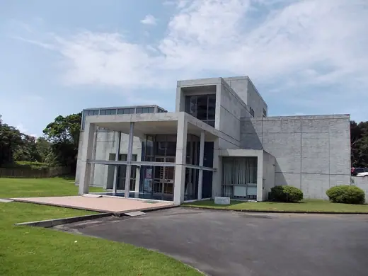 Photo 3: Exterior · Iwasaki museum of art, Ibusuki, Kagoshima, Japan