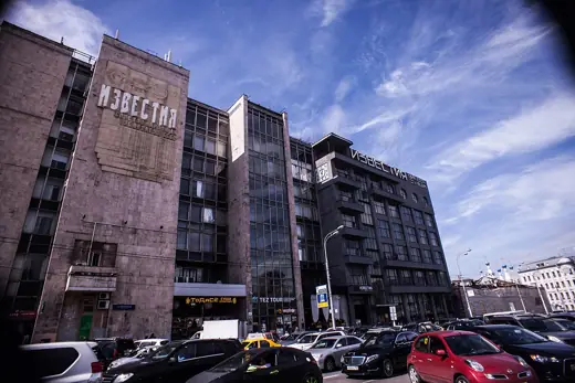 Photo 2: Exterior