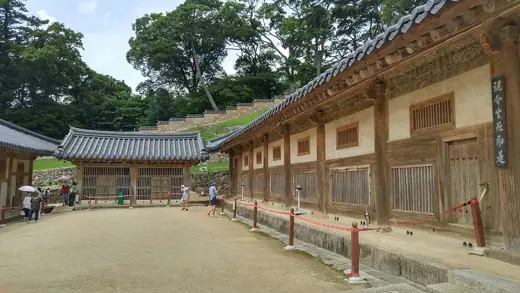Photo 3: Exterior · The center of the Janggyeong Panjeon complex from another angle