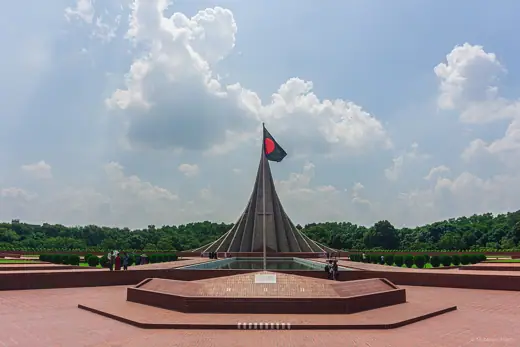 Photo 2: Exterior · This is a photo of a monument in Bangladesh identified by the ID