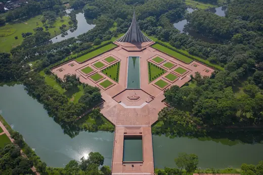 Photo 5: Context · This is a photo of a monument in Bangladesh identified by the ID