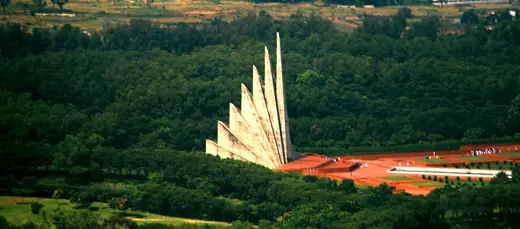 Photo 6: Context · National Martyrs' Memorial , Dhaka, Bangladesh (south-east view)