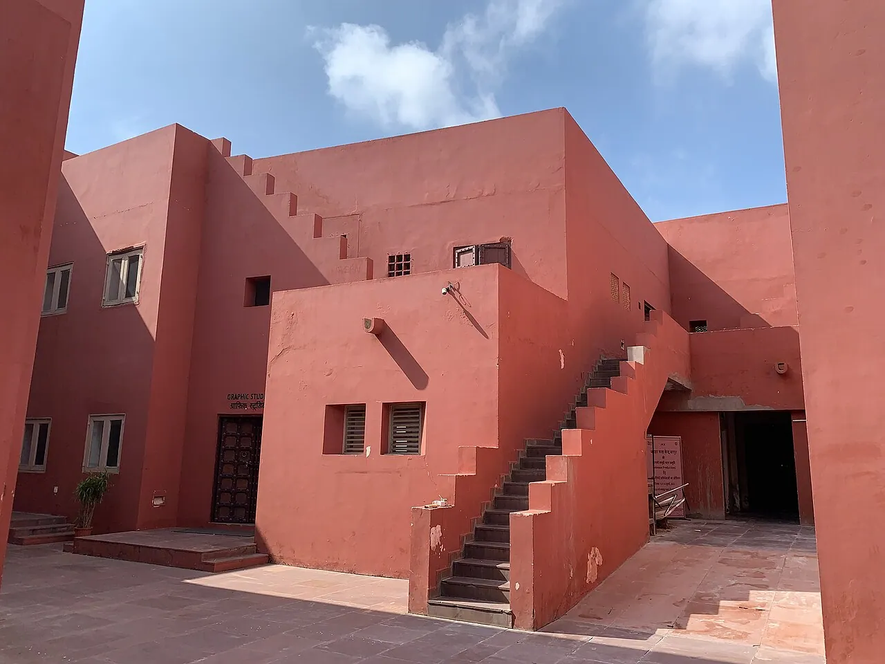 Jawahar Kala Kendra: Exterior · Jawahar Kala Kendra, Jaipur