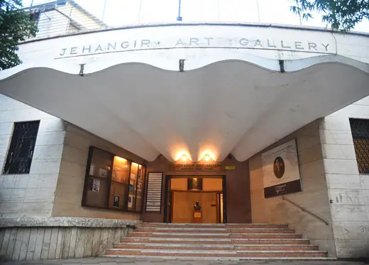 Photo 1: Exterior · Entrance of Jehangir Art Gallery, Mumbai