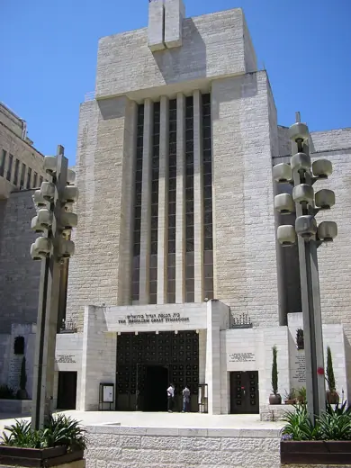 Photo 1: Exterior