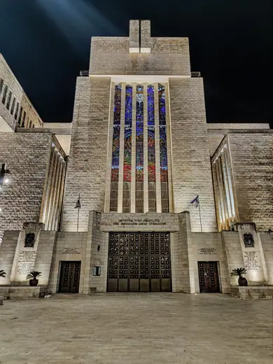 Photo 4: Exterior · The Great Synagogue