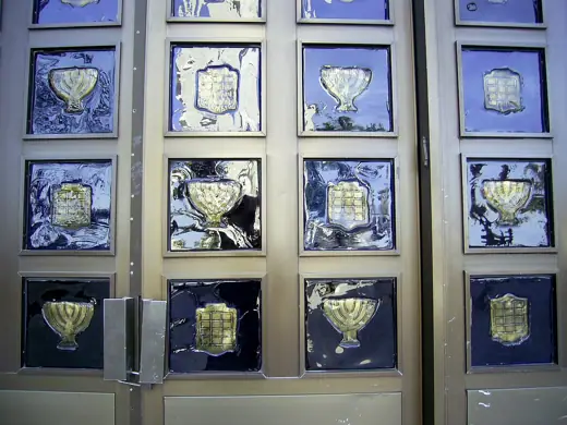 Photo 5: Detail · Jerusalem, King George St