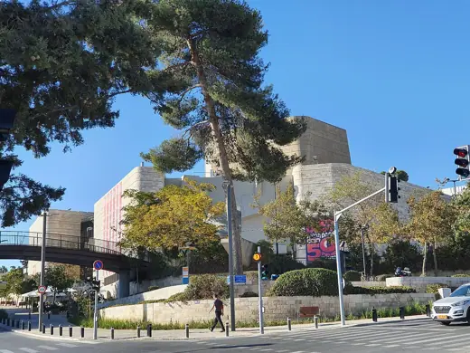 Photo 2: Exterior · The Jerusalem Center for the Performing Arts, The Jerusalem theatre