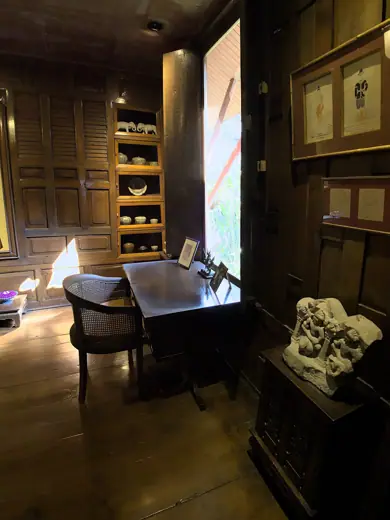Photo 5: Interior