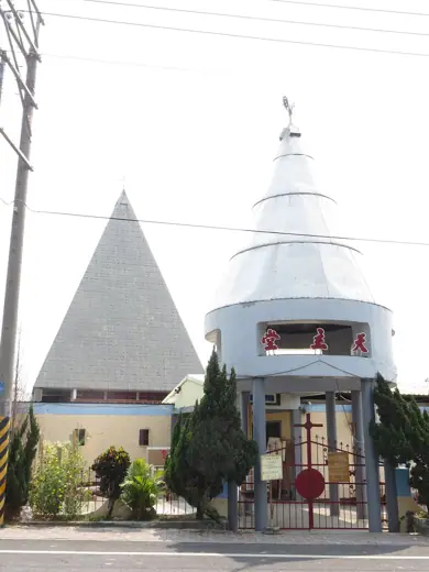Photo 2: Exterior