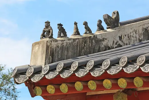 Photo 2: Exterior · Chaofeng on the entrance gate of Jongmyo Shrine, Seoul