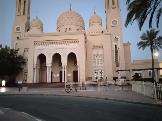 Photo 1: Exterior · Jumeirah Mosque Front View