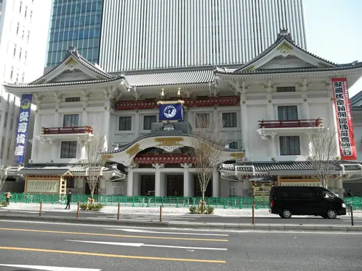Photo 4: Exterior · Kabuki-za theatre in Ginza, Tokyo