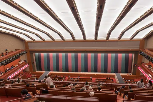 Photo 5: Interior · Kabuki-za