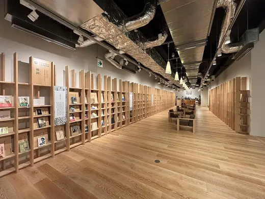 Photo 6: Interior · 5F Musashino Corridor