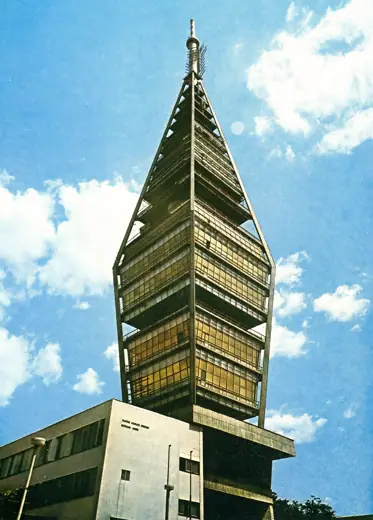 Photo 4: Exterior · Televizní věž Kamzík