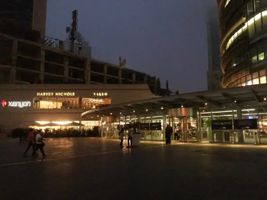 Photo 3: Exterior · Kanyon Mall, Istanbul, Turkey