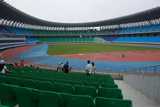 Photo 3: Exterior · World Games Stadium