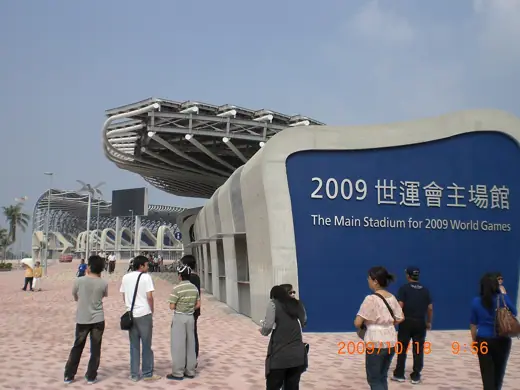 Photo 6: Context
