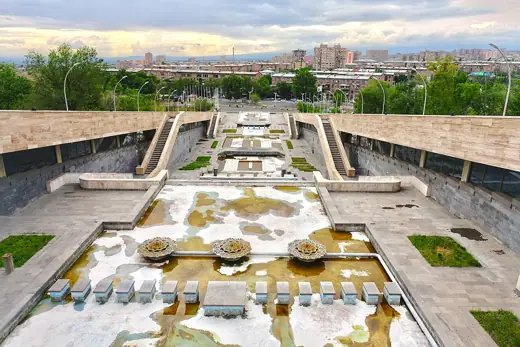 Photo 5: Interior · Stairs and fountain of Karen Demirchyan Complex