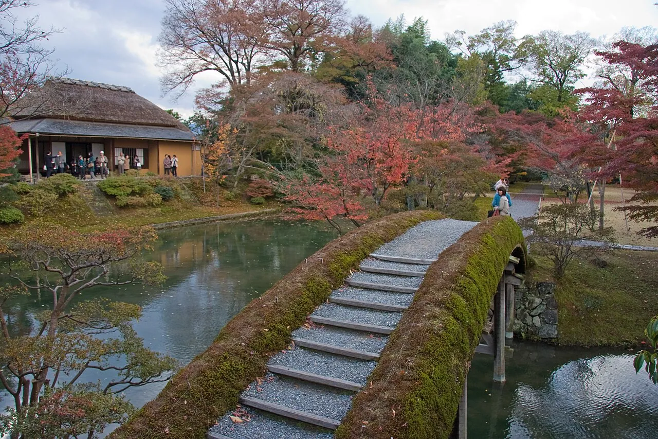 Katsura Imperial Villa: Exterior · Katsura Rikyu ; Shōiken on the left