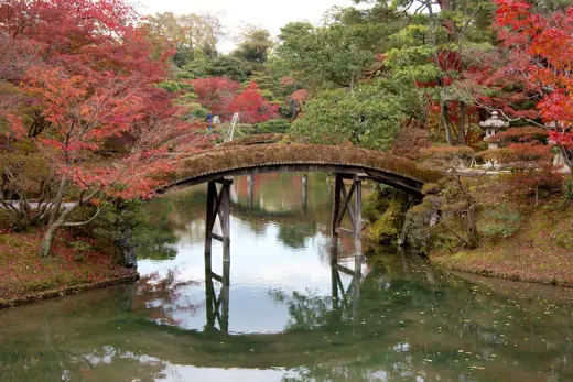 Photo 5: Context · Katsura Rikyu