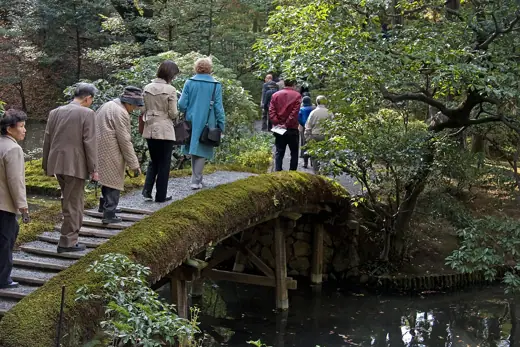 Photo 6: Context · Katsura Rikyu