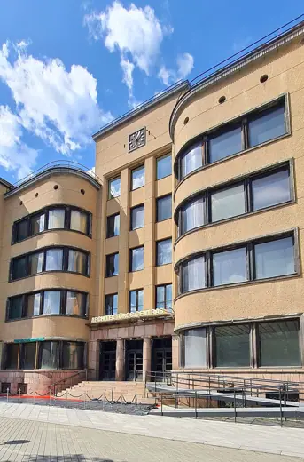 Photo 4: Exterior · Main post office in Kaunas