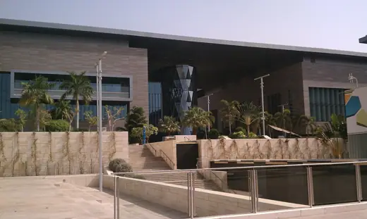Photo 3: Exterior · KAUST administrative building