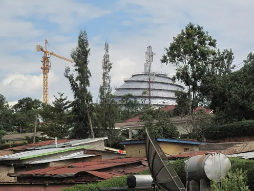 Photo 2: Exterior · Kigali Convention Centre dome
