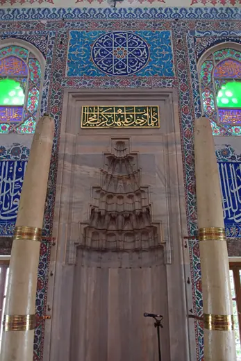 Photo 5: Interior