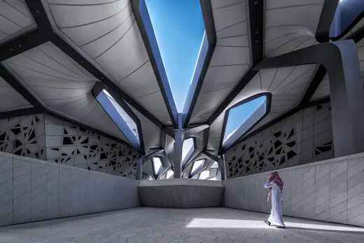 Photo 5: Context · KAPSARC plaza photo