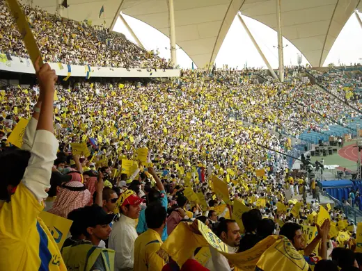 Photo 4: Exterior · KingvFahd International Stadium, Riyadh, Saudi Arabia