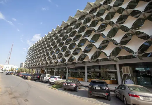 Photo 2: Exterior