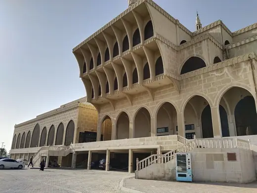 Photo 3: Exterior · Left Side View of King Faisal Mosque in Sharjah