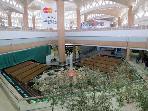 Photo 6: Interior · Fountain at Riyadh Airport